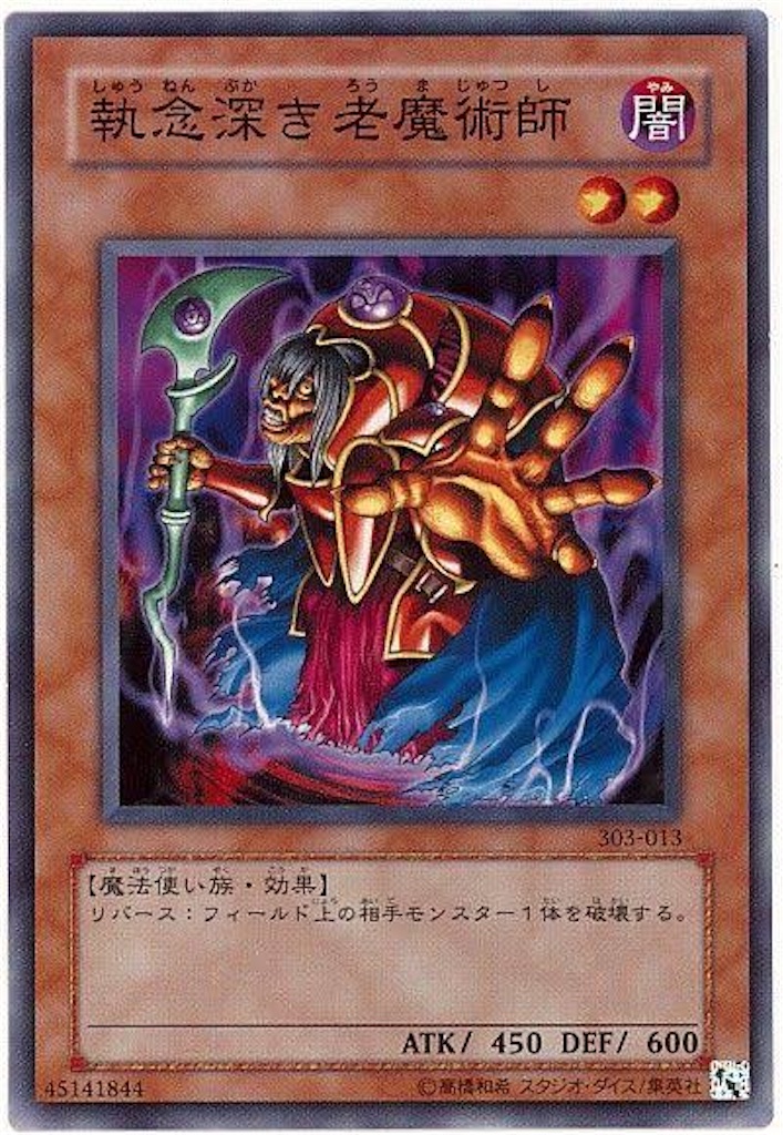 f:id:kanikoucha:20220224204112j:image