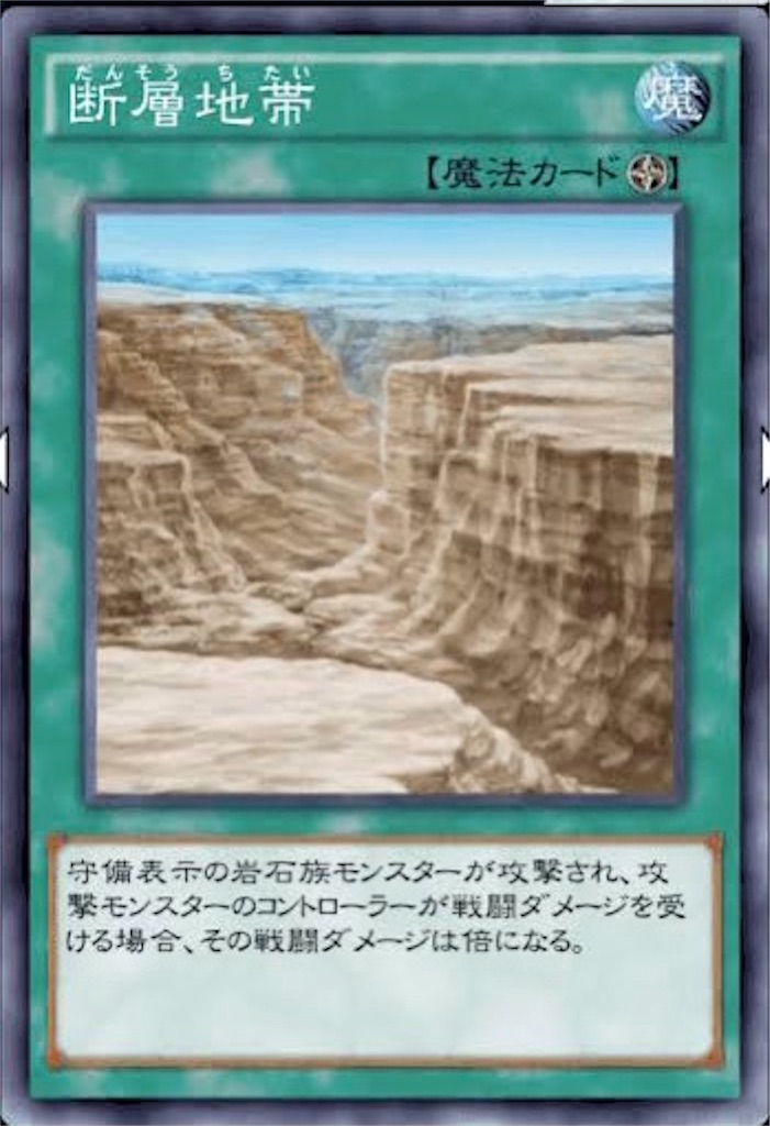 f:id:kanikoucha:20220224204626j:image