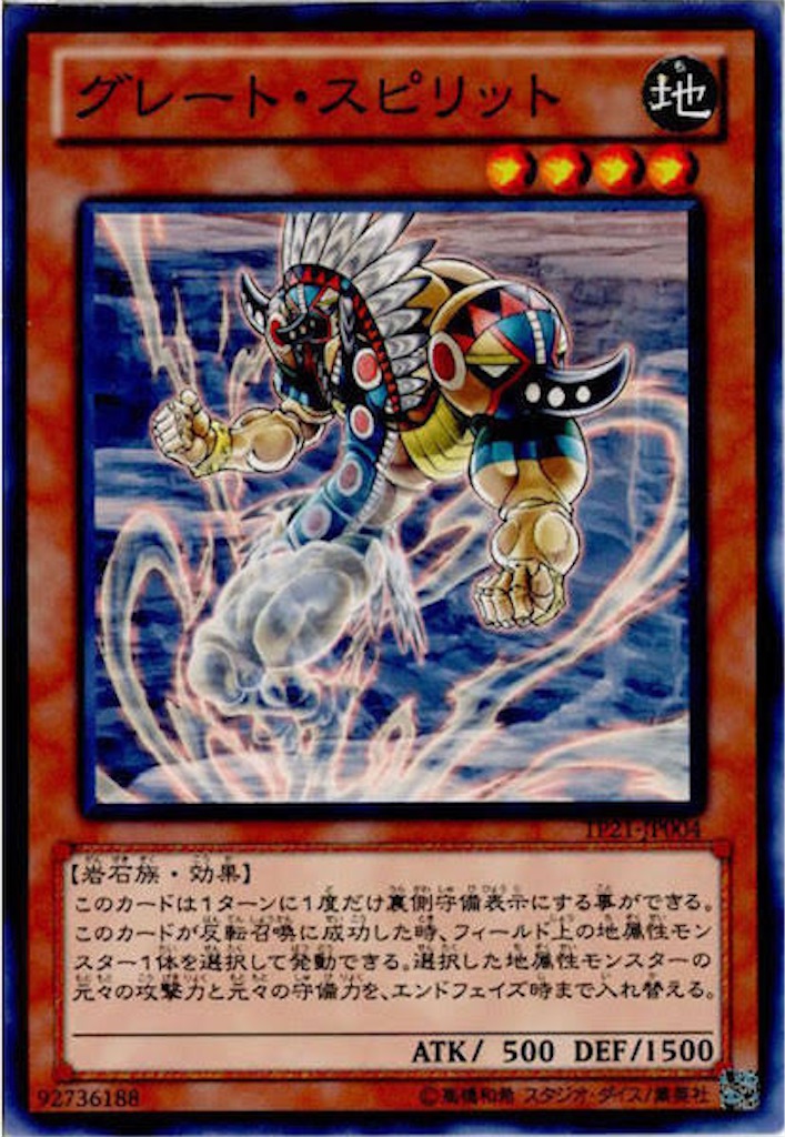 f:id:kanikoucha:20220224205153j:image
