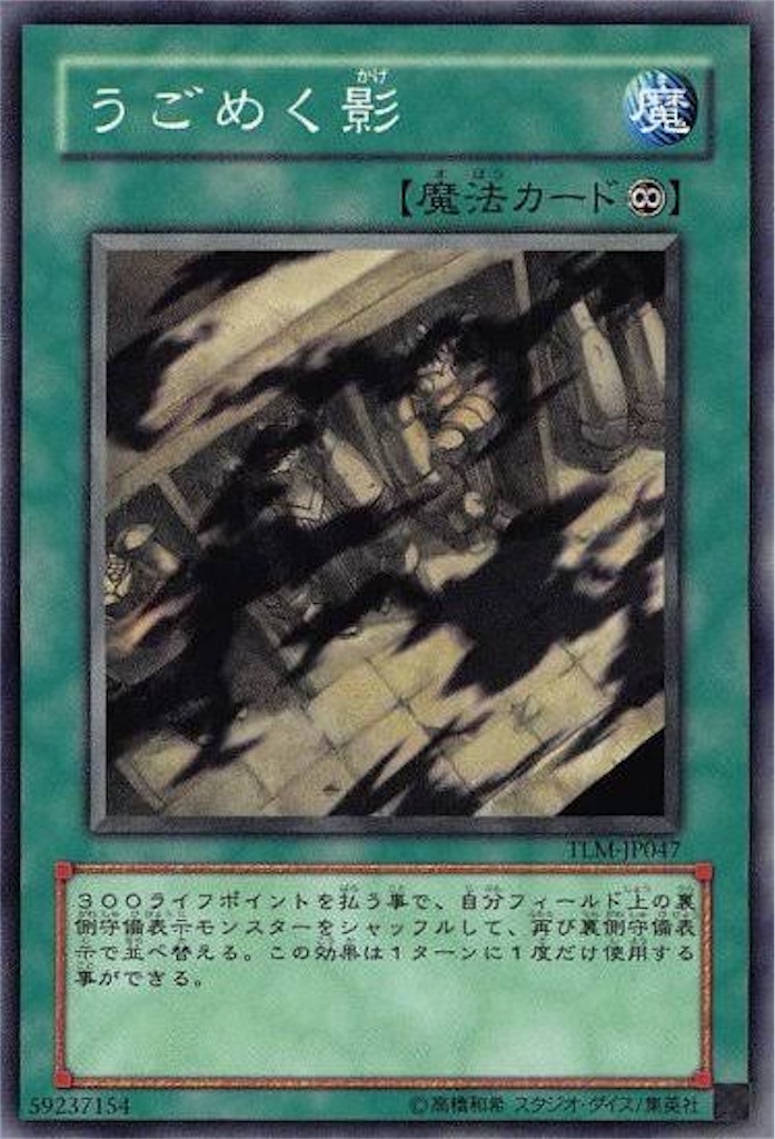 f:id:kanikoucha:20220224213110j:image
