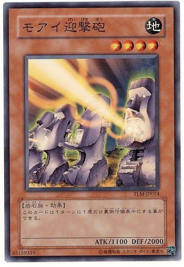 f:id:kanikoucha:20220224213236j:image