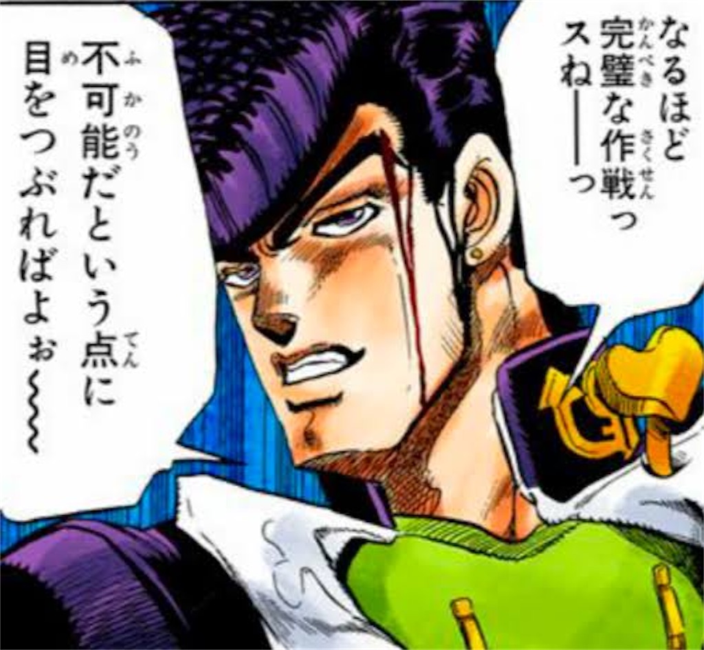 f:id:kanikoucha:20220224213500j:image