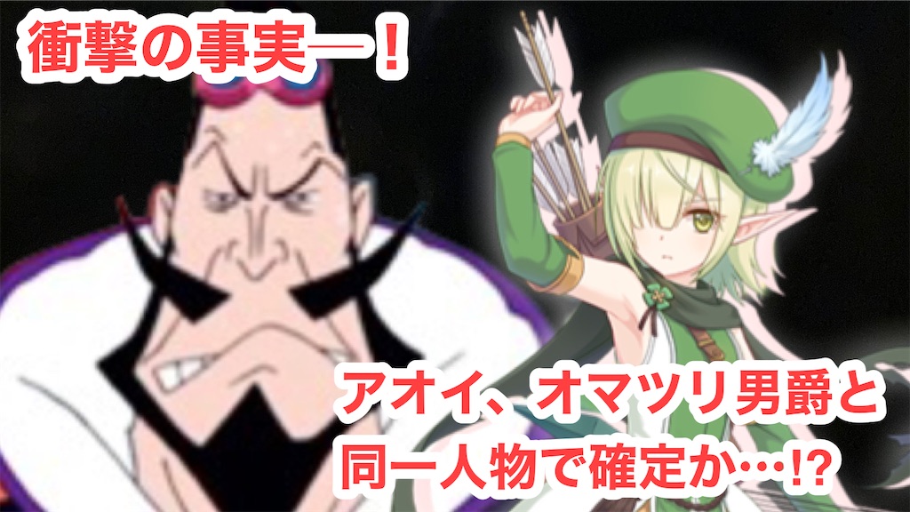 オマツリ男爵と秘密の島とは 映画の人気 最新記事を集めました はてな