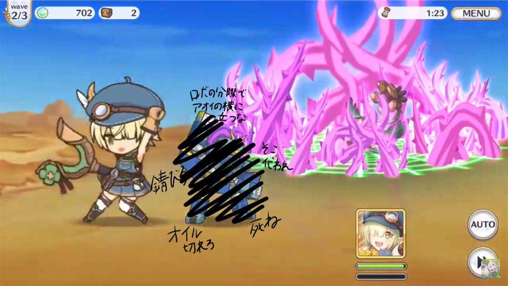 f:id:kanikoucha:20220612200930p:image
