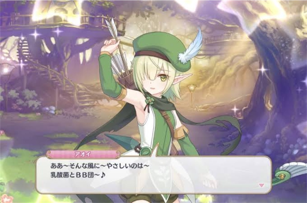 f:id:kanikoucha:20220612201903j:image