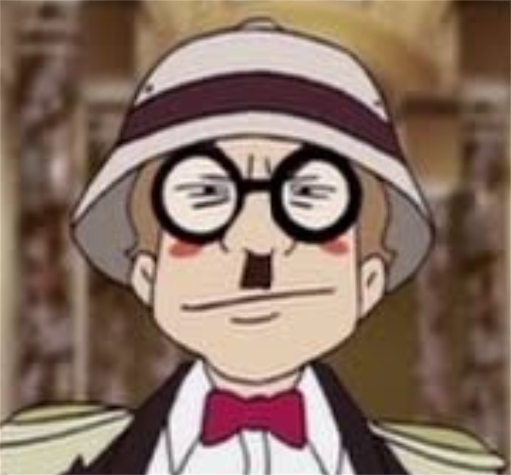 f:id:kanikoucha:20220612202443j:image