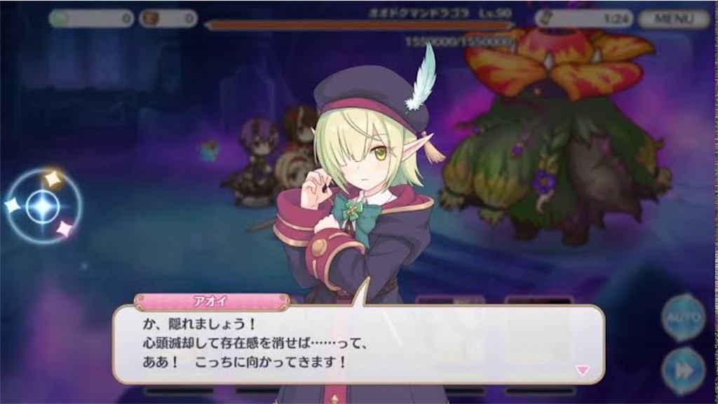 f:id:kanikoucha:20220612203858j:image