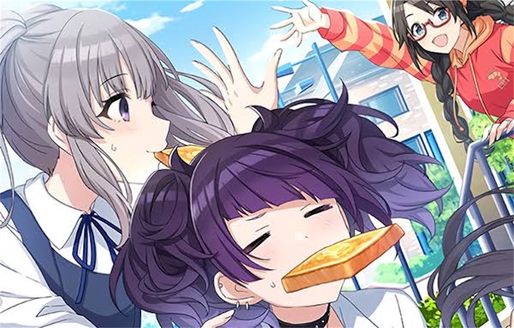 f:id:kanikoucha:20220803200839j:image f:id:kanikoucha:20220803200839j:image