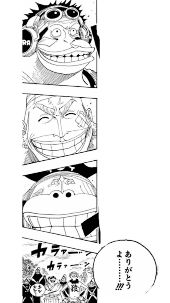f:id:kanikoucha:20220905193455j:image f:id:kanikoucha:20220905193455j:image