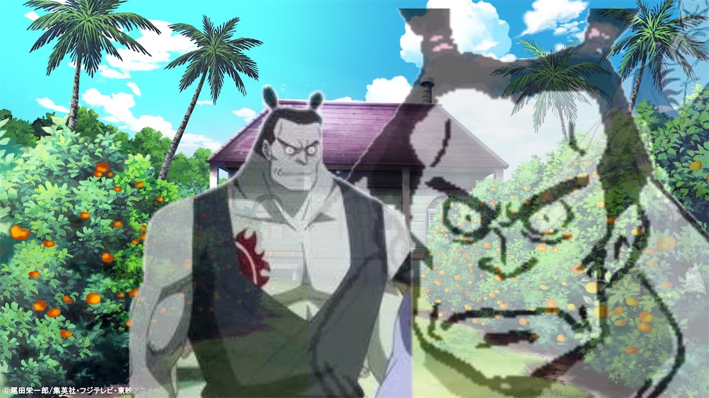 f:id:kanikoucha:20220905200022j:image f:id:kanikoucha:20220905200022j:image