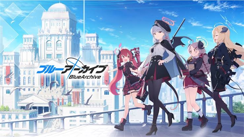 f:id:kanikoucha:20230105190138j:image f:id:kanikoucha:20230105190138j:image