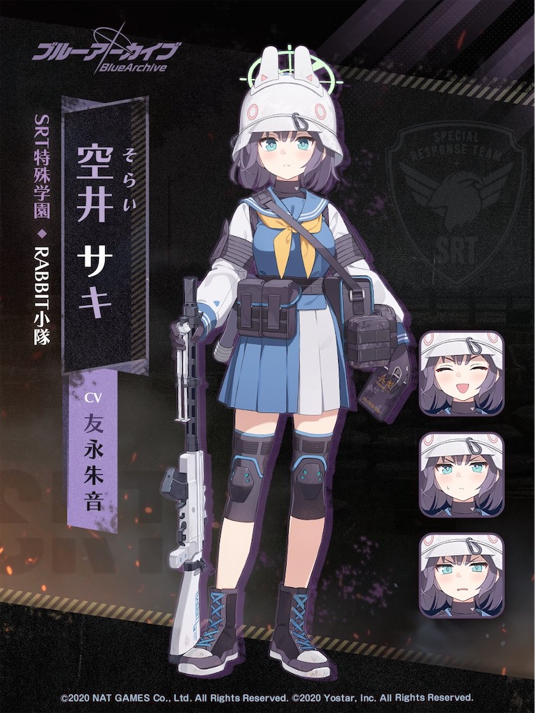 f:id:kanikoucha:20230105192000j:image f:id:kanikoucha:20230105192000j:image