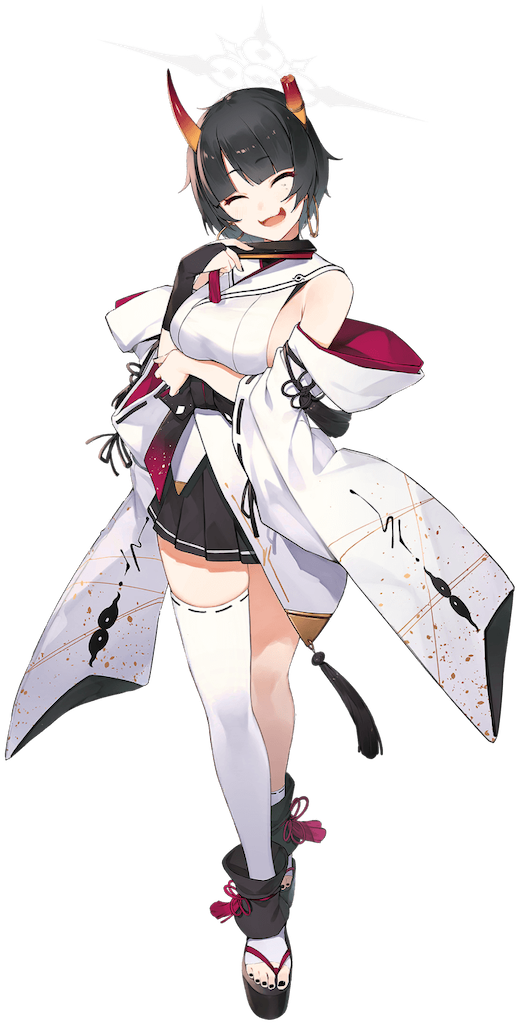 f:id:kanikoucha:20230105192449p:image f:id:kanikoucha:20230105192449p:image