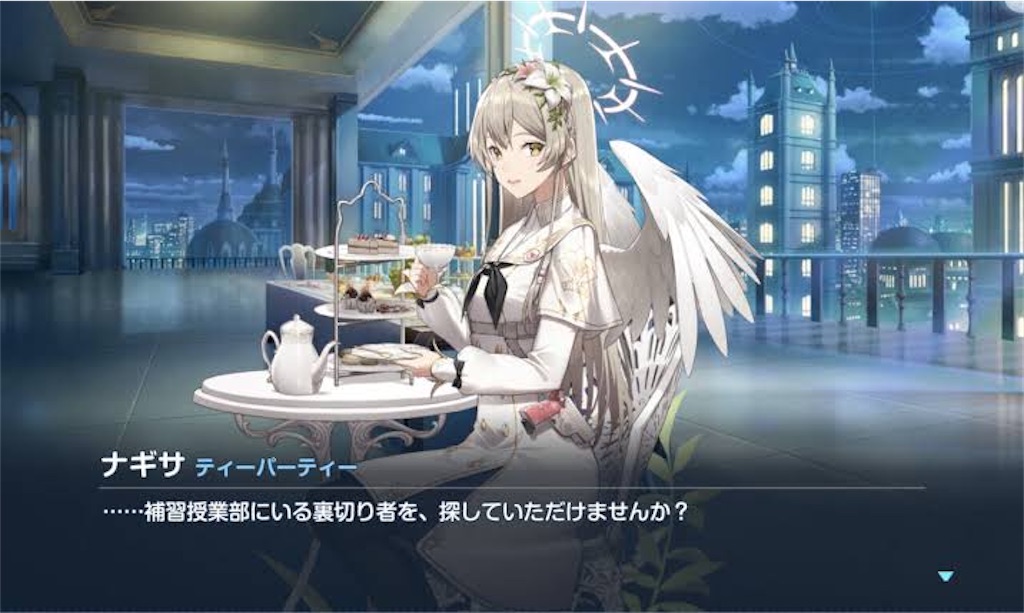 f:id:kanikoucha:20230321143232j:image f:id:kanikoucha:20230321143232j:image