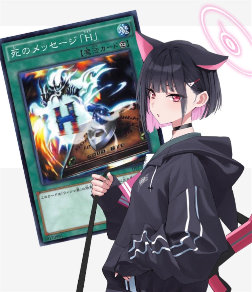 f:id:kanikoucha:20240105222117j:image f:id:kanikoucha:20240105222117j:image