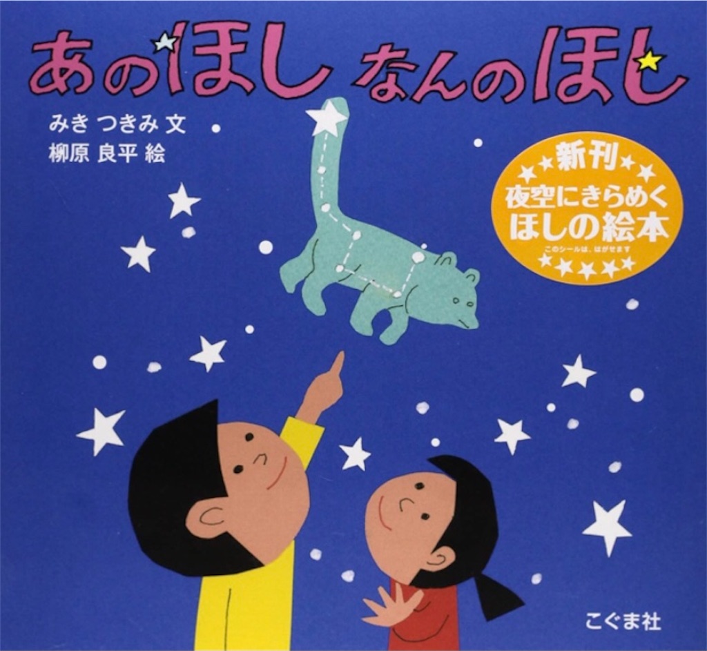 f:id:kanimai:20210609121652j:image f:id:kanimai:20210609121652j:image