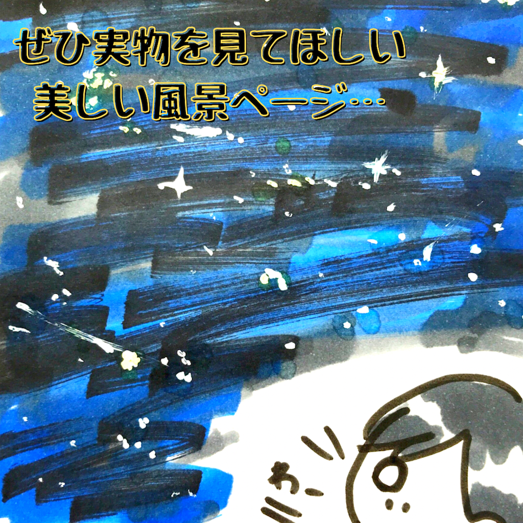 f:id:kanimai:20210617172238p:image f:id:kanimai:20210617172238p:image