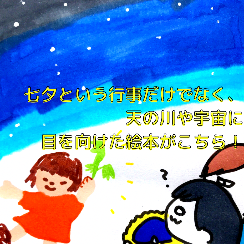 f:id:kanimai:20210705214524p:image f:id:kanimai:20210705214524p:image