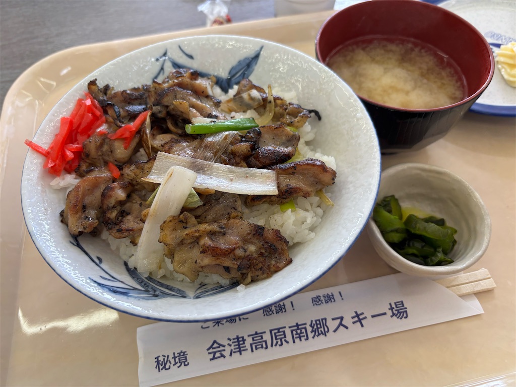 f:id:kanimasa:20260317102728j:image