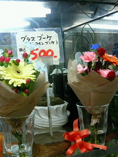 ワンコインで最もゴージャスに過ごすライフハック 蟹亭奇譚