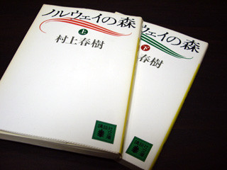 f:id:kanimaster:20090215211226j:image