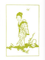 f:id:kanimaster:20090827222021j:image f:id:kanimaster:20090827222021j:image