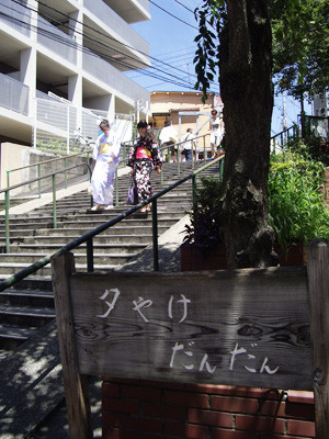 f:id:kanimaster:20100718211256j:image
