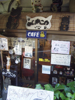 f:id:kanimaster:20100718211259j:image