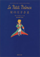 f:id:kanimaster:20100929224750j:image
