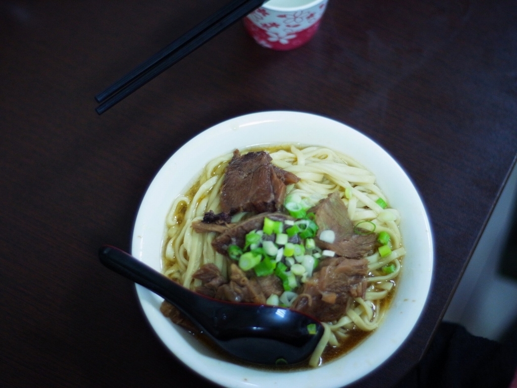 f:id:kanimiso-umai:20180607142609j:plain f:id:kanimiso-umai:20180607142609j:plain