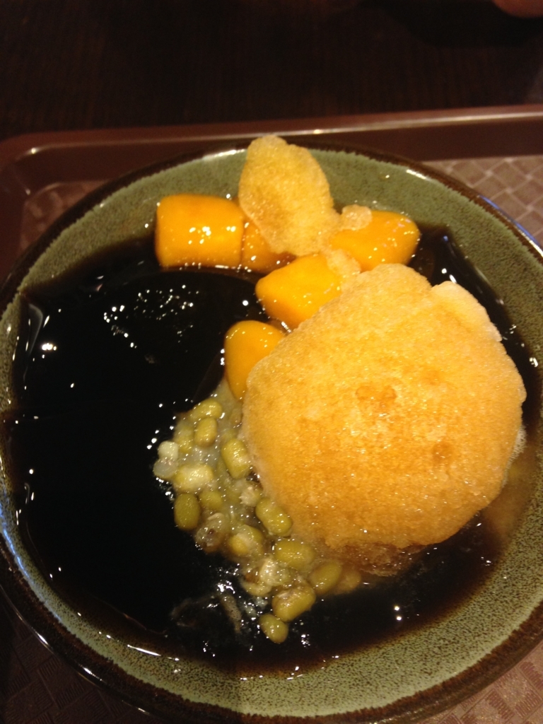 f:id:kanimiso-umai:20180607142703j:plain f:id:kanimiso-umai:20180607142703j:plain