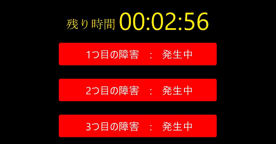 f:id:kanimisoya:20200711163851j:plain