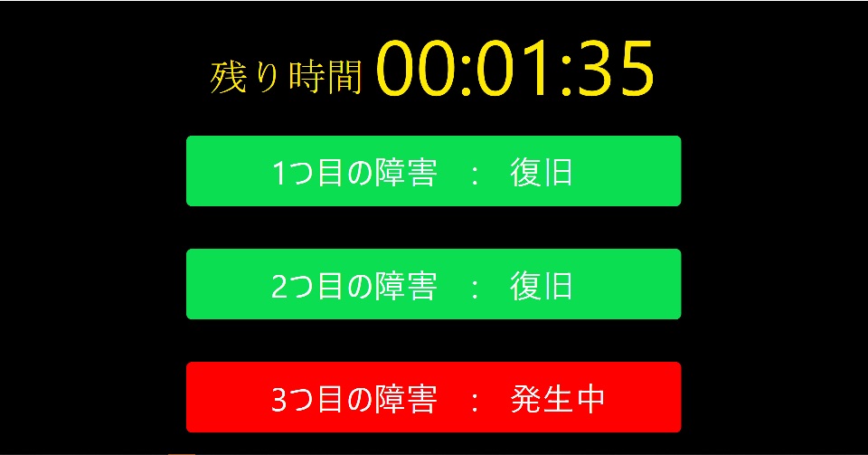 f:id:kanimisoya:20200711163917j:plain