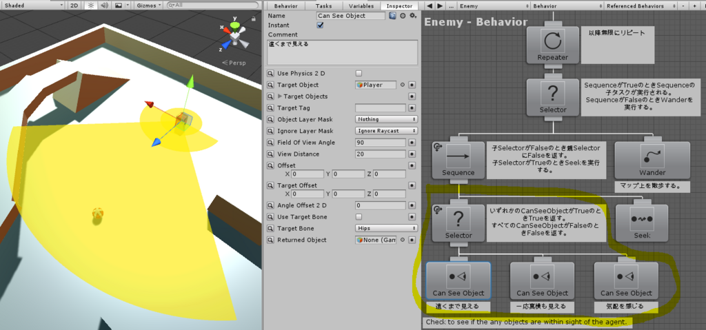 f:id:kaninoyokonov:20180623010609p:plain f:id:kaninoyokonov:20180623010609p:plain
