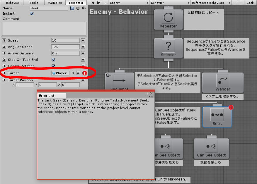 f:id:kaninoyokonov:20180623233422p:plain f:id:kaninoyokonov:20180623233422p:plain