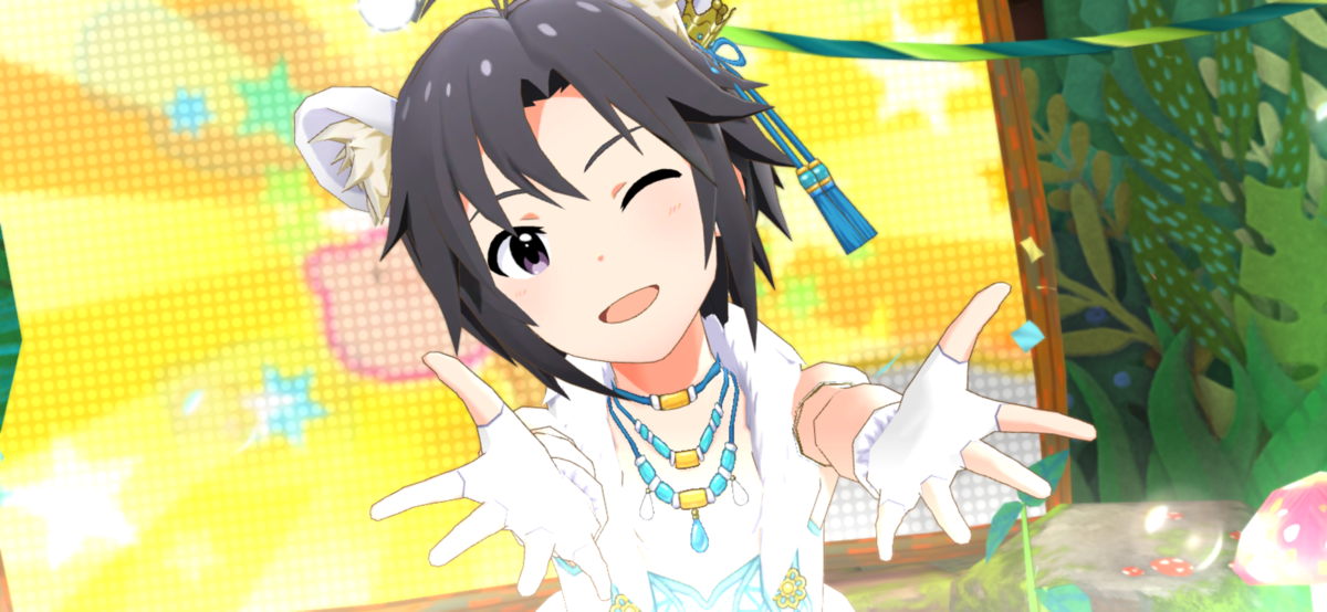 f:id:kanioto5:20200719222401p:plain f:id:kanioto5:20200719222401p:plain