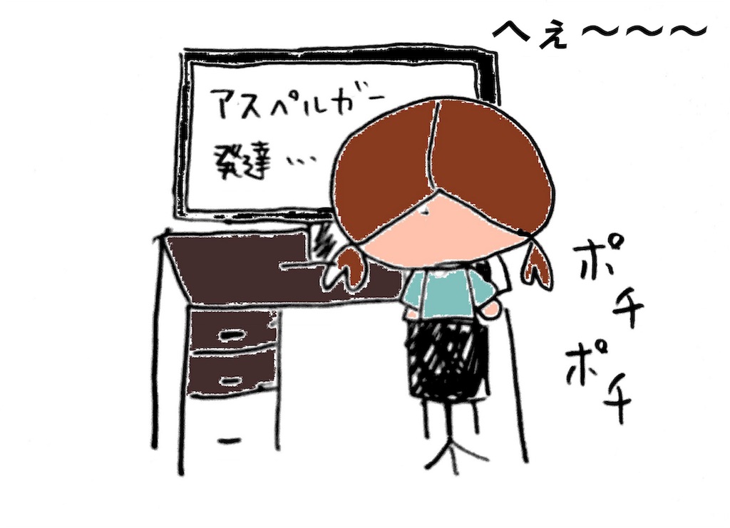 f:id:kanisan3:20181206091551j:image f:id:kanisan3:20181206091551j:image