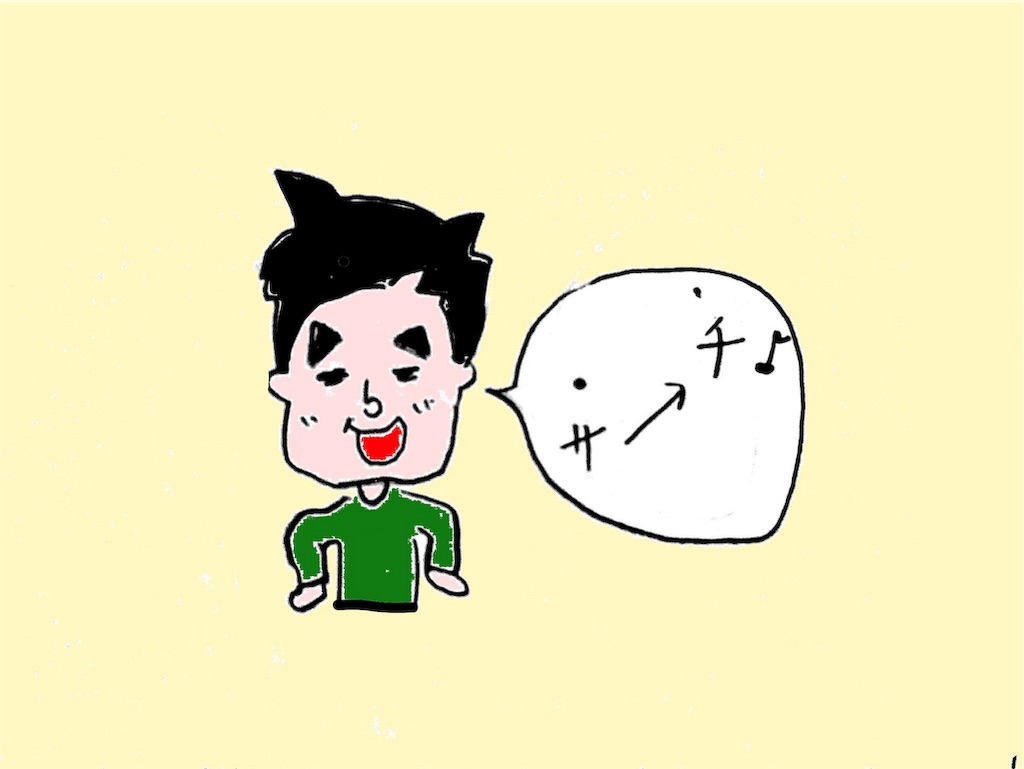 f:id:kanisan3:20181209125452j:image f:id:kanisan3:20181209125452j:image