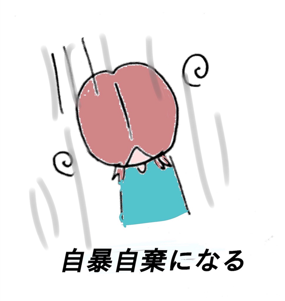 f:id:kanisan3:20181209125655j:image f:id:kanisan3:20181209125655j:image