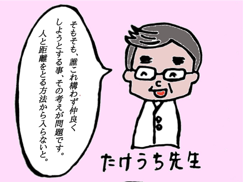 f:id:kanisan3:20181211155203j:image f:id:kanisan3:20181211155203j:image