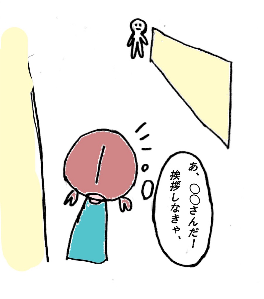 f:id:kanisan3:20181213151858j:image f:id:kanisan3:20181213151858j:image