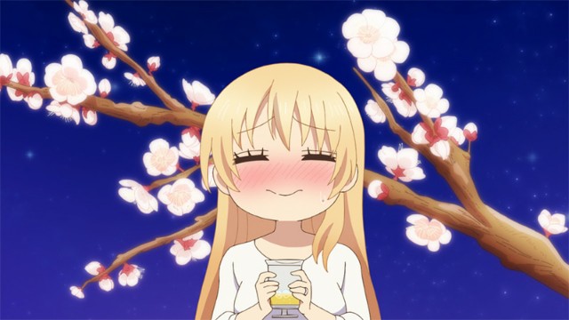 お酒は夫婦になってから 最近ハマったマンガ紹介 ちーちゃんが可愛いこのマンガ 暇人カーニーのおもちゃ箱 お酒は夫婦になってから 最近ハマったマンガ紹介 ちーちゃんが可愛いこのマンガ 暇人カーニーのおもちゃ箱