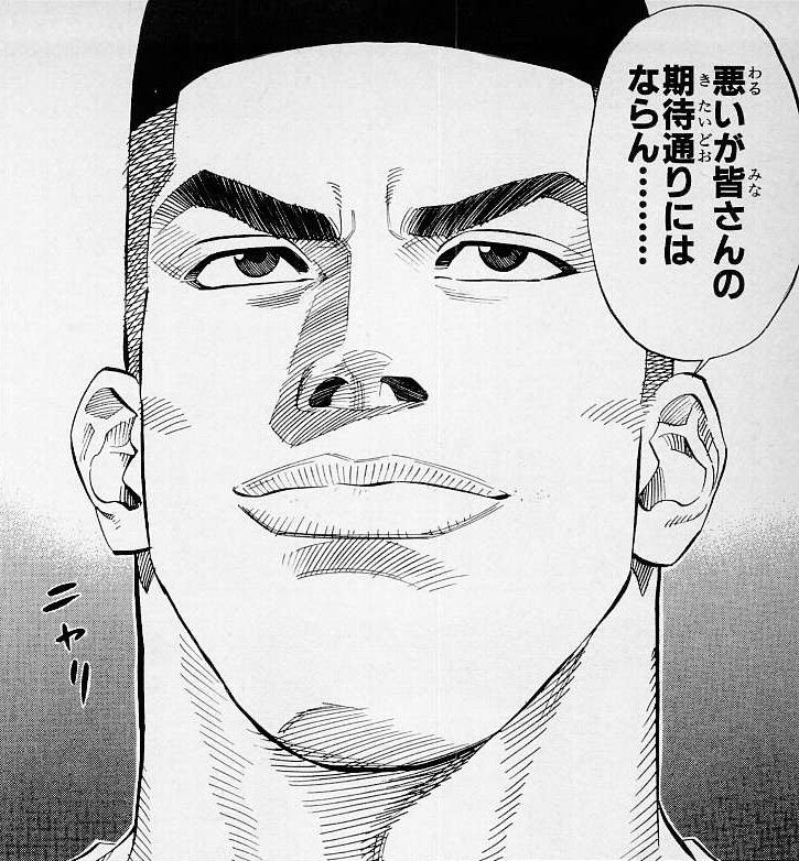 f:id:kanisasareyasui:20160914232000j:plain f:id:kanisasareyasui:20160914232000j:plain