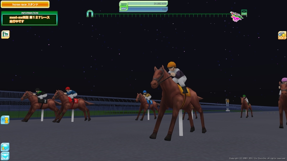 meet-meが終わって5年経つので久しぶりに語っちゃおう。その2 - 電想蟹記