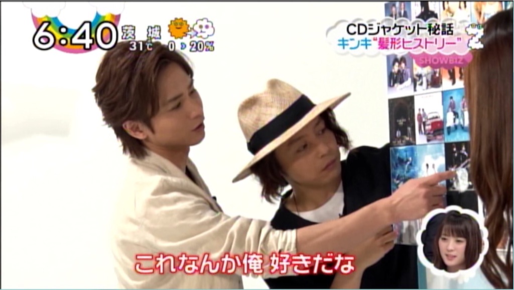 f:id:kanitama-om:20160707220423j:image f:id:kanitama-om:20160707220423j:image