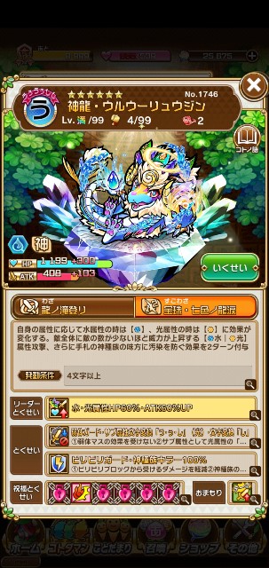 f:id:kanitama_bento:20211107181433j:image