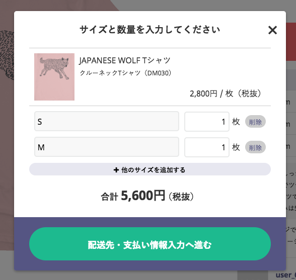 f:id:kanizmb:20170824184914p:plain f:id:kanizmb:20170824184914p:plain