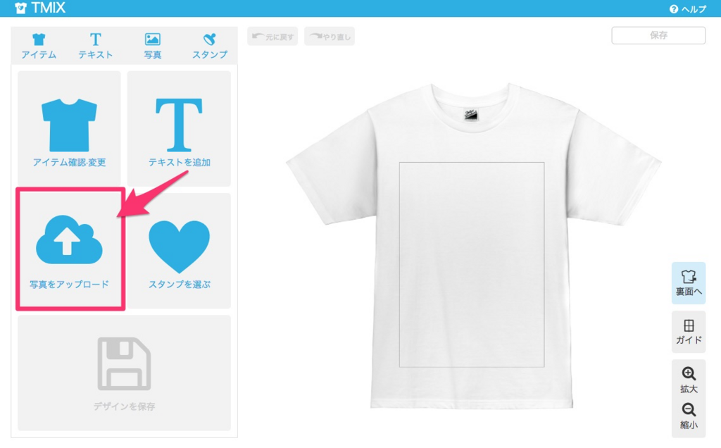 f:id:kanizmb:20171205174917p:plain f:id:kanizmb:20171205174917p:plain