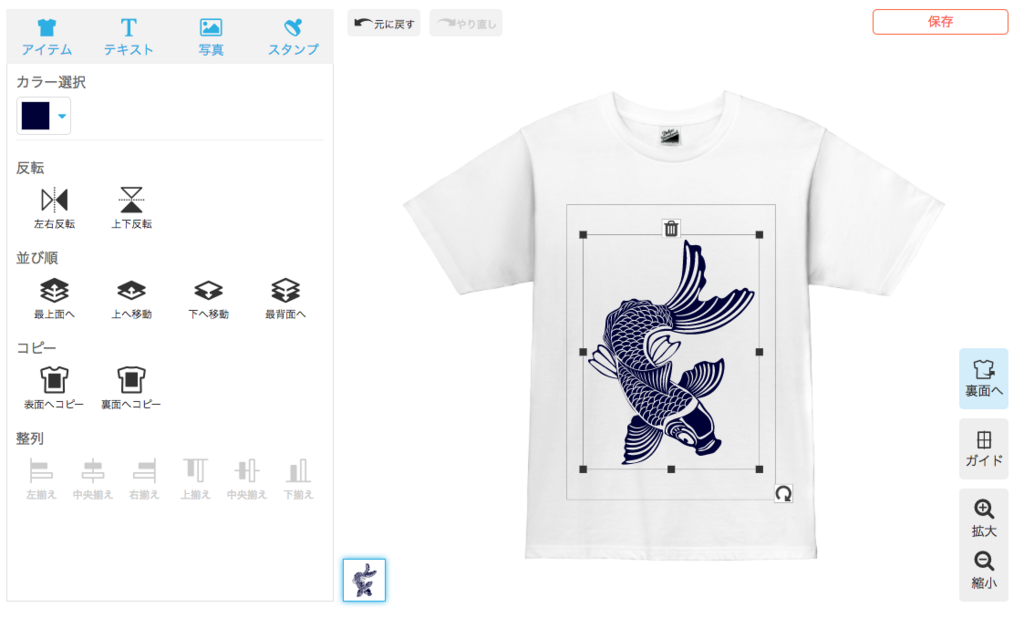 f:id:kanizmb:20171205175204p:plain f:id:kanizmb:20171205175204p:plain