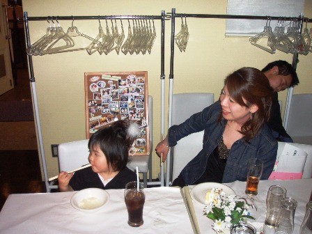 f:id:kanji33:20060503205915j:image f:id:kanji33:20060503205915j:image